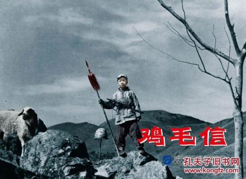 存款证明怎么买到